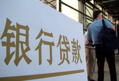 蒲城哪个银行无抵押贷款容易通过，在那家银行无抵押能借钱！